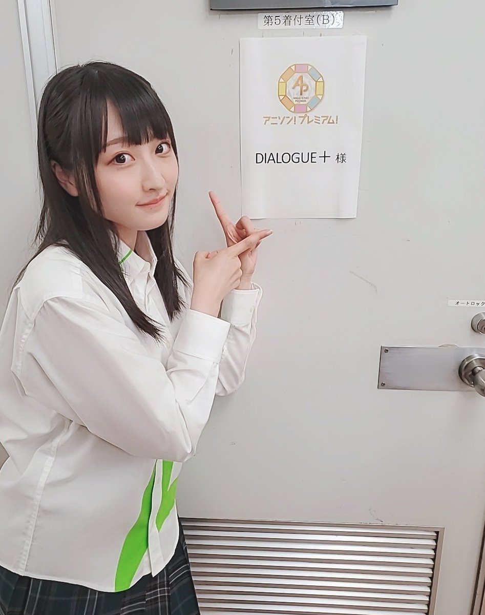 正規 DIALOGUE+ 守屋亨香 アクリルキーホルダー 2個セット