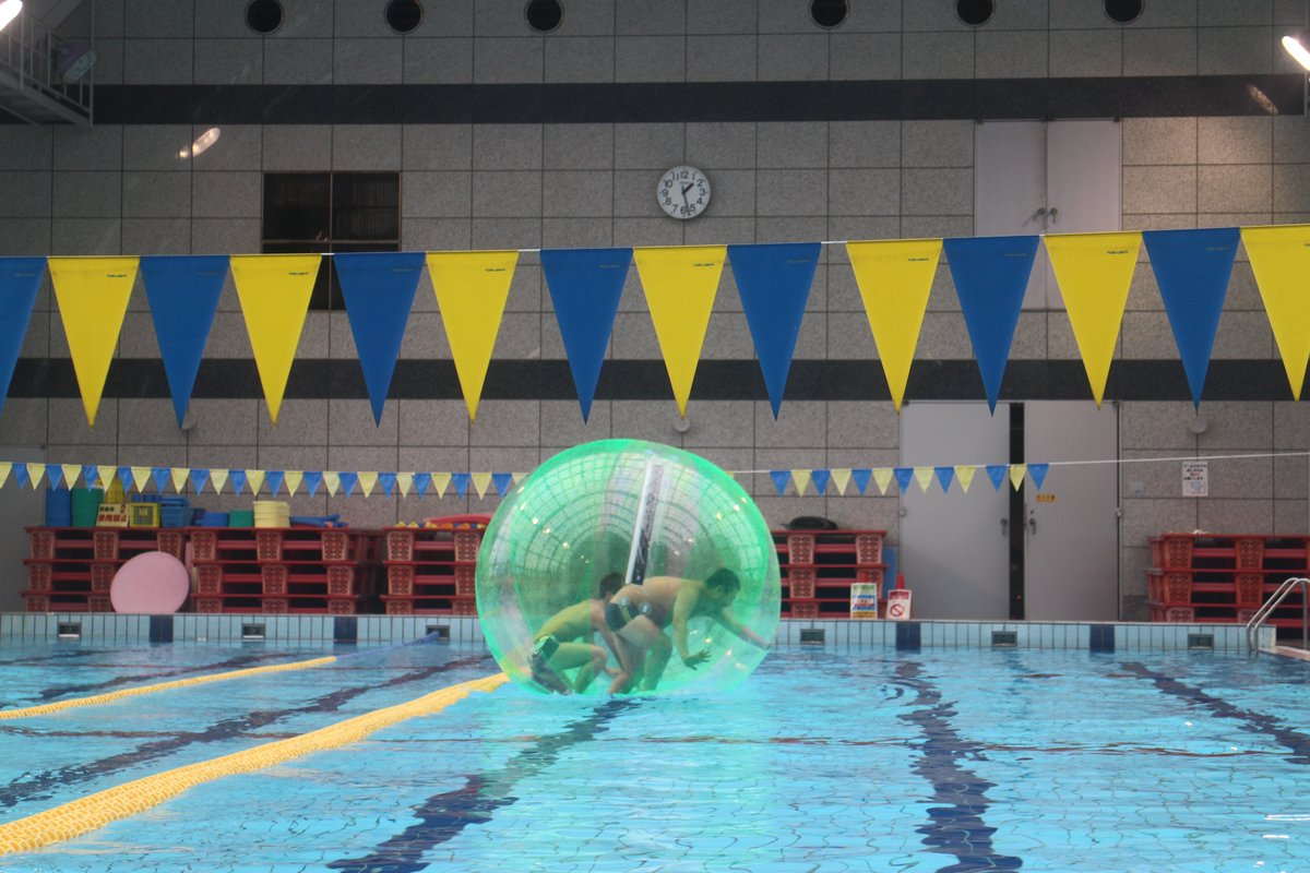 江東区有明スポーツセンター En Twitter 体育の日イベント アクアボール 13 30 14 30 どなたでもご参加いただけます 受付は プールサイドで行います 有明スポーツセンター 体育の日 アクアボール イベント プール