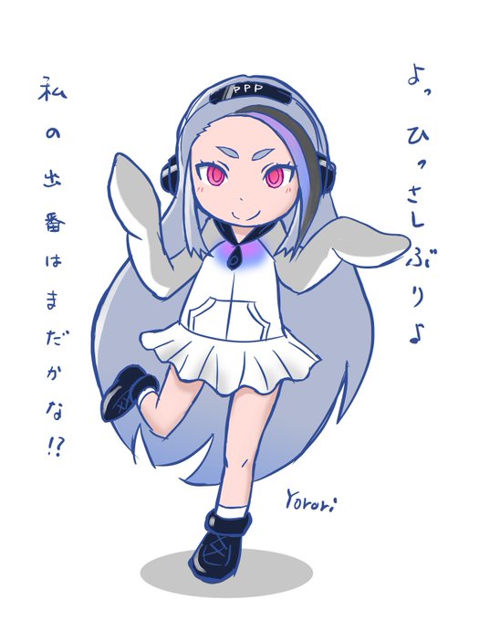 ジャイアントペンギンのtwitterイラスト検索結果