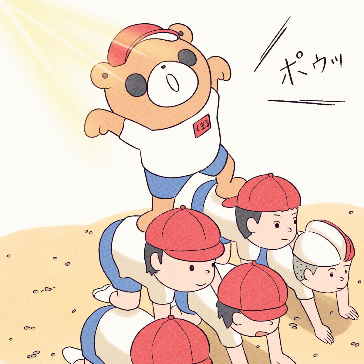 Twoucan 体育祭 の注目ツイート イラスト マンガ Twoucan 体育祭 の注目ツイート イラスト マンガ