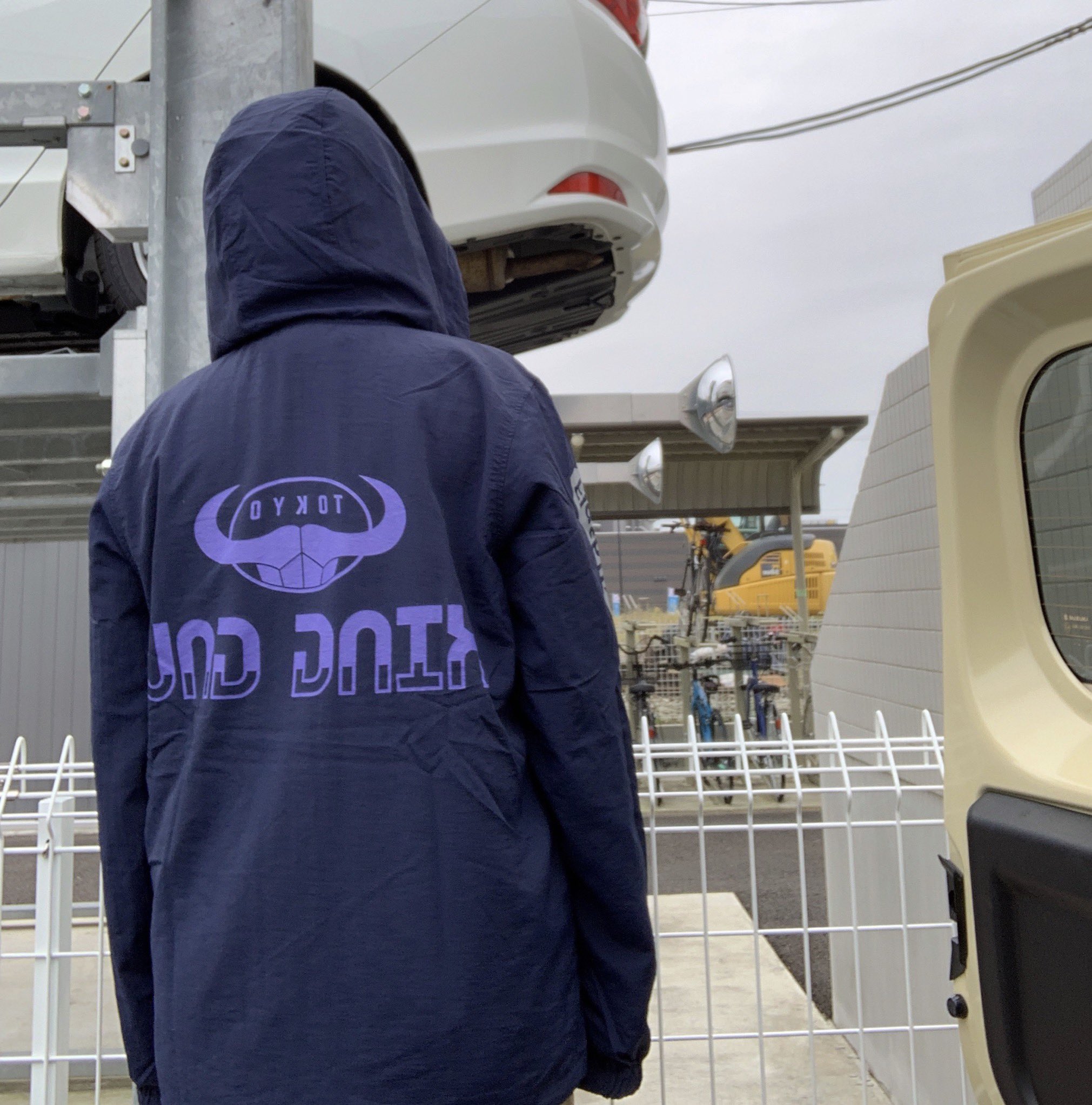 King Gnu Flash アノラックパーカー　Lサイズ　ネイビー　新品未開封 King Gnu Flash アノラックパーカー Lサイズ ネイビー 新品未開封