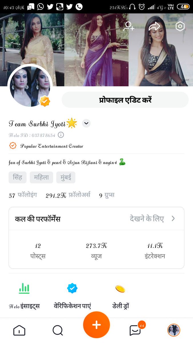 Behir17's tweet photo. @GossipsTv Follow me helo app team https://t.co/2T3TTsjkUx
