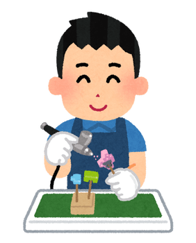 子供部屋おじさんのtwitterイラスト検索結果 古い順 子供部屋おじさんのtwitterイラスト検索結果 古い順