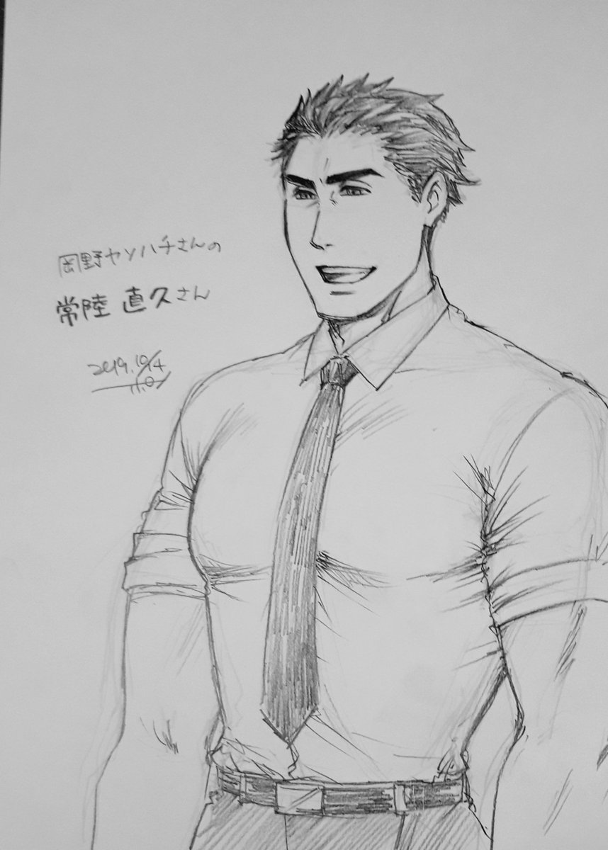 @yaso80hachi 描かせていただきました～。黒髪おでこ短髪の大柄男子大好きなんで、楽しかったです! 