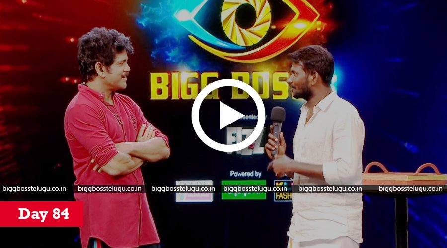 bigg boss 3 telugu unseen watch online