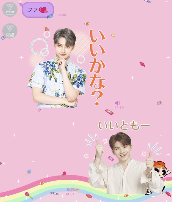 キウォッチのtwitterイラスト検索結果 古い順