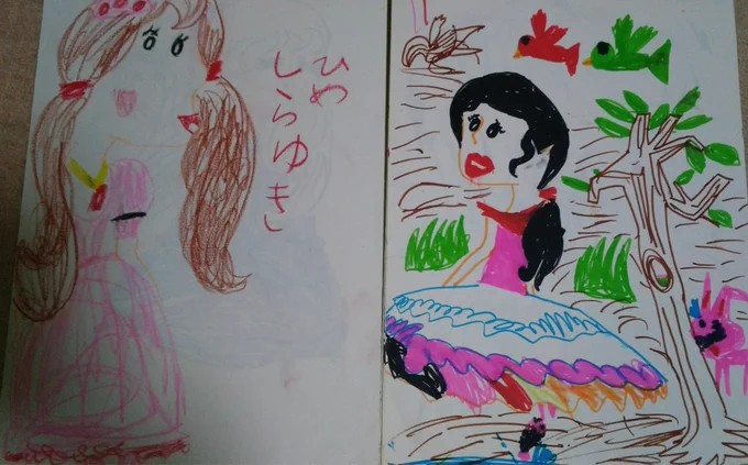 #過去絵を投げて絵を描いた気になろうキャンペーン 見よ、この鈴豆画伯(幼稚園児)の画力を～、お腹痛い…?白雪姫がピカソのようだ、白雪姫ならとりあえず黒髪じゃないと??実家から昔のスケブ持って帰って来ました～!! 