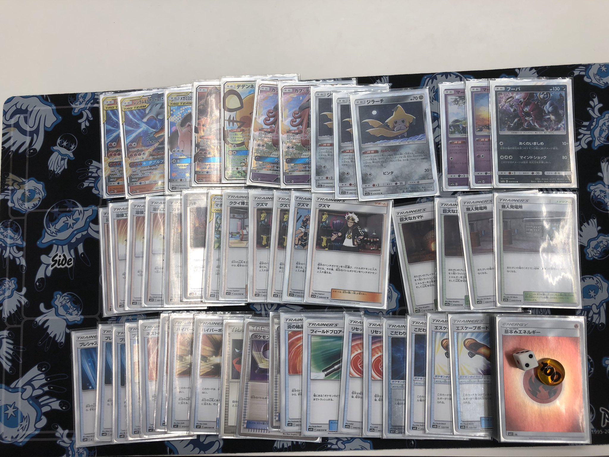 Tsutayaウイングタウン岡崎店 トレカ ポケモンカードジムバトル優勝は ぴいす さんです おめでとうございます デッキ名は レシリザデッキ です 次回の大会は10月19日となります 是非ご参加ください ポケカ T Co Ttwpajdghi Twitter