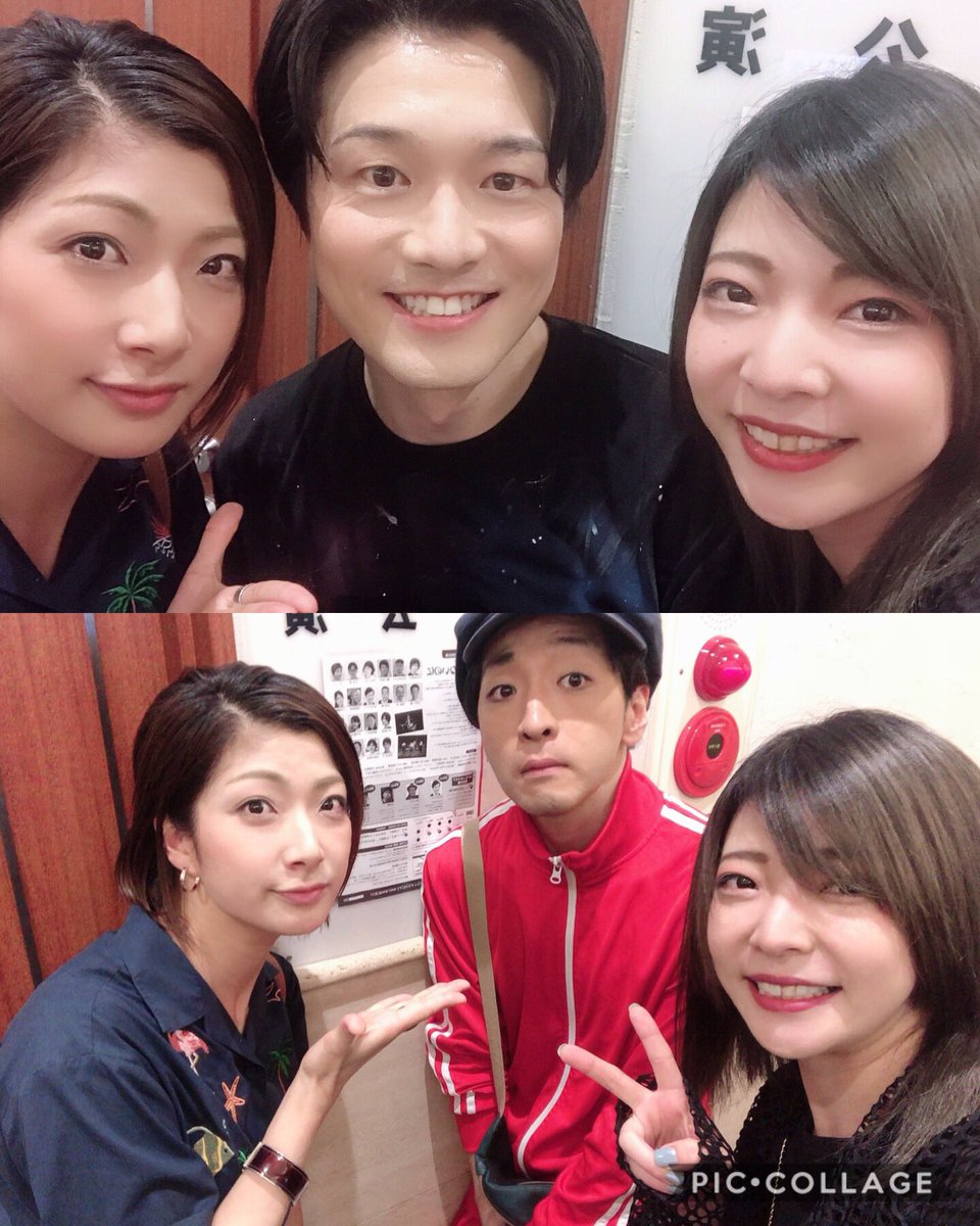 小澤瑞季 雨 天馬灰音 Twitter પર なっちけーたろさんりんたろさん鈴さんバロンさんやっちゃんハマツさん 胸がざわざわするお芝居を魅せていただきありがとうございました 藤丸さんずーしみさん お元気そうで嬉しかったです 最後まで楽しんでください 小澤瑞季 雨 天馬灰音 Twitter પર なっちけーたろさんりんたろさん鈴さんバロンさんやっちゃんハマツさん 胸がざわざわするお芝居を魅せていただきありがとうございました 藤丸さんずーしみさん お元気そうで嬉しかったです 最後まで楽しんでください