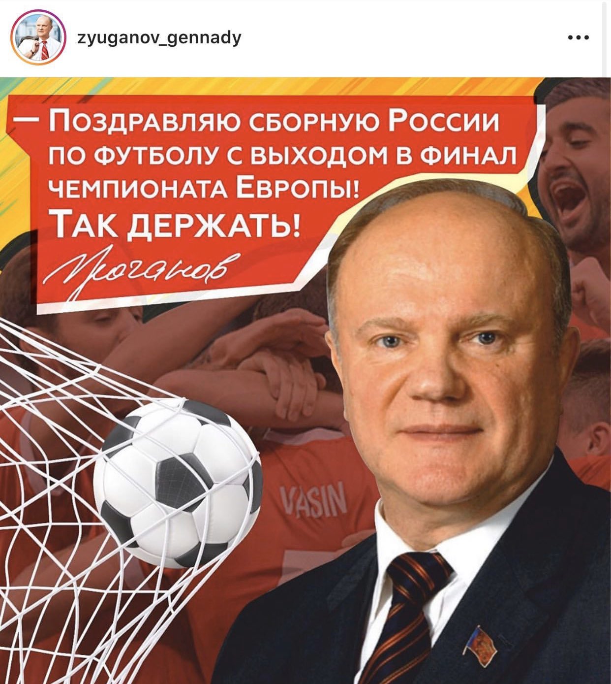 EG0Sm_LWsAAE4pw?format=jpg&name=large