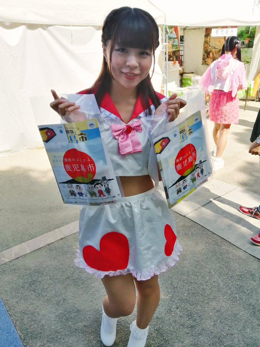 الوسم 鹿児島ご当地アイドル على تويتر
