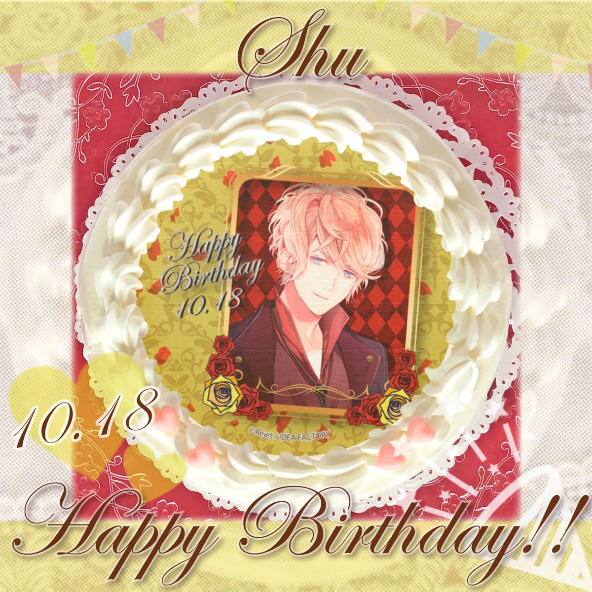プリロール公式 キャラケーキ マカロン در توییتر Diabolik Lovers Chaos Lineage 本日10月18日 はシュウさんのお誕生日 Happy Birthday 素敵なお誕生日になりますように T Co Lydhf8isww Dialover ディアラバ 逆巻シュウ生誕祭19 プリロール公式 キャラケーキ マカロン در توییتر Diabolik Lovers Chaos Lineage 本日10月18日 はシュウさんのお誕生日 Happy Birthday 素敵なお誕生日になりますように T Co Lydhf8isww Dialover ディアラバ 逆巻シュウ生誕祭19