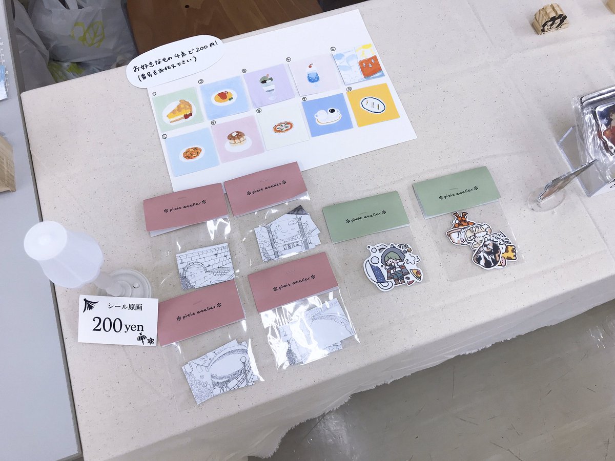 picotatelier's tweet photo. 販売物を増やしました！🙆‍♀️✨
是非お越しください！

#名古屋造形大学芸術祭 #nzu2019fes #小人の日記帳 https://t.co/qWJmbYSGBm