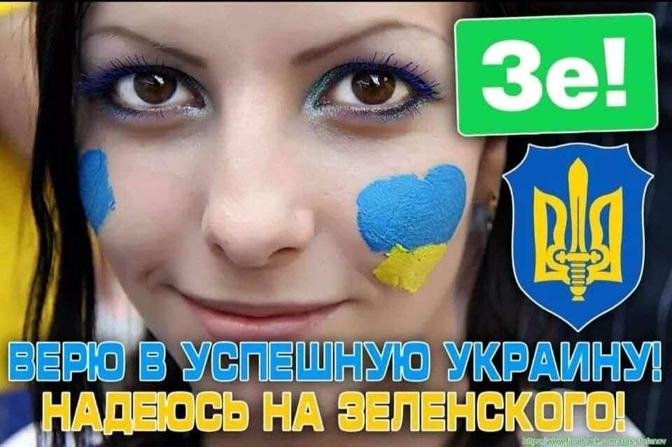 Прокуроры обжаловали в Окружном админсуде Киева приказ Рябошапки о переаттестации - Цензор.НЕТ 9491
