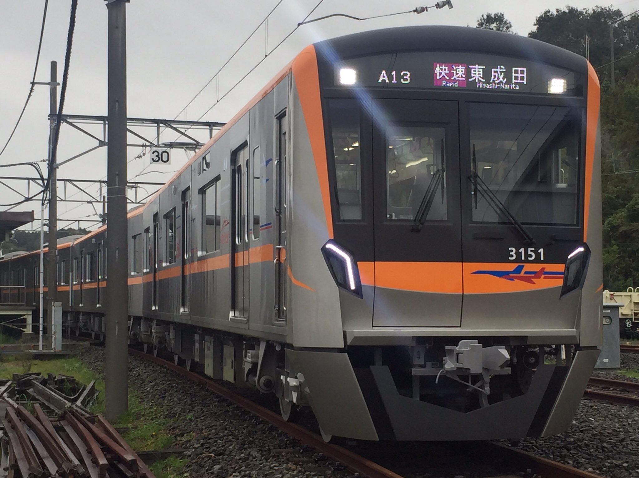 アダチ 参急ク3100形 電車バラキット、組立途中。 - メルカリ