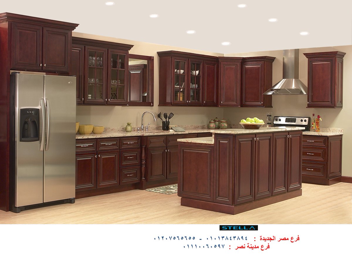 مطابخ ارو ماسيف Twitter Search Twitter مطابخ ارو ماسيف Twitter Search Twitter