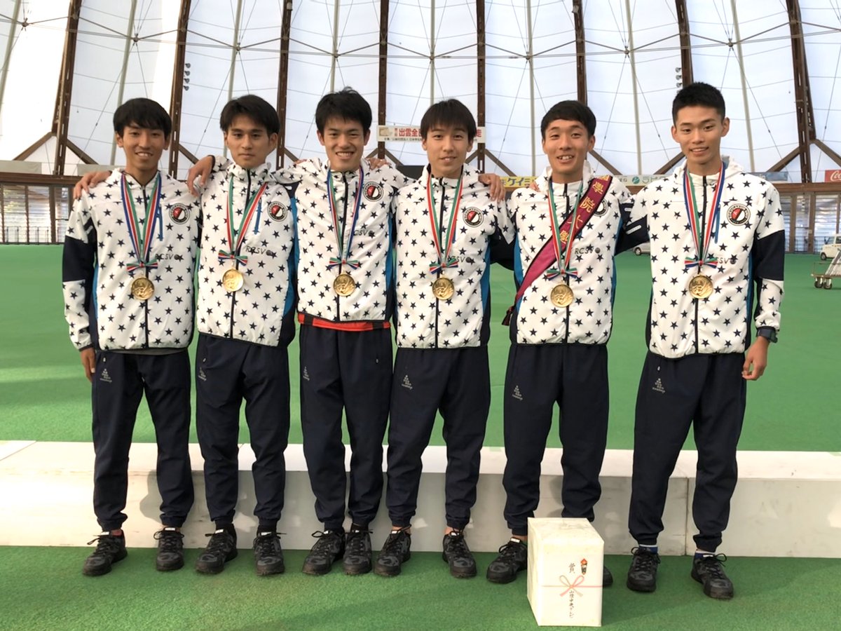 第96回 箱根駅伝 への道 4ページ目 Togetter