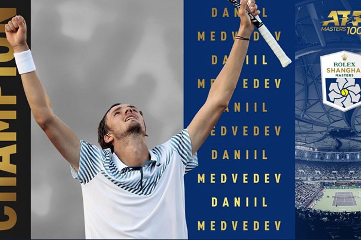 Fifa 2023. Лужники 2023 ленинград. Masters shanghai. Wilson rolex shanghai x3 мячи. Shanghai atp masters.