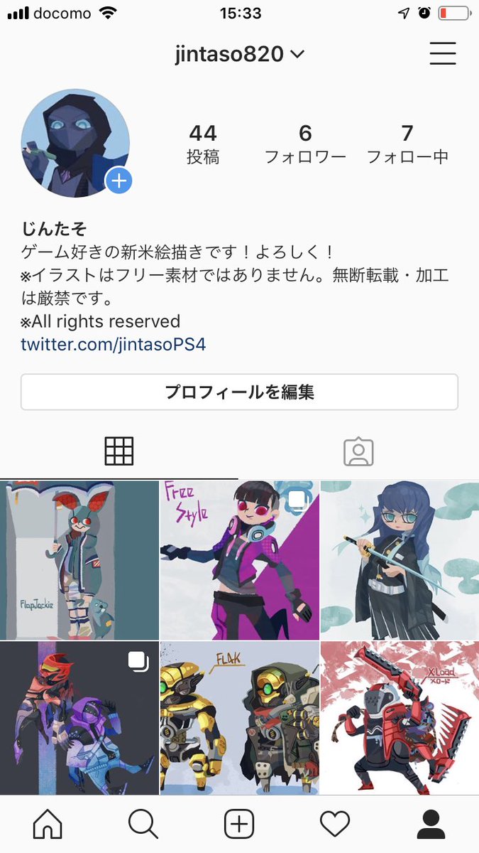 ジン タソッティ イラスト置き場としてインスタ始めました 1年前の初心者の頃からのイラスト全てあげてるので是非見てください T Co F9eka0yg61