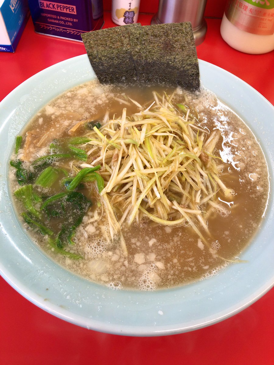 としぞう お昼ごはんは酒々井プレミアムアウトレット近くにあるラーショで ラーメン ネギラーメン ラーメンショップ としぞう お昼ごはんは酒々井プレミアムアウトレット近くにあるラーショで ラーメン ネギラーメン ラーメンショップ