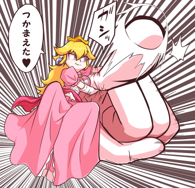 クレイジーハンドVSピーチ姫 