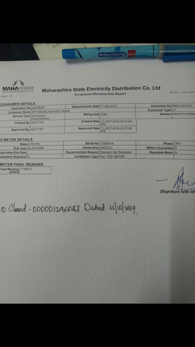sdo4396's tweet photo. @ceaurangabad @shyamtarke @Abhishek_Archer @CMDMSEDCL @MAHADISCOM @MAHAVITARAN @JTMDAURANGABAD @SuptAbad This consumer is made PD &amp;  also fed online, by Assistant Engineer, Krantichowk Section. https://t.co/I22i6MuxT8