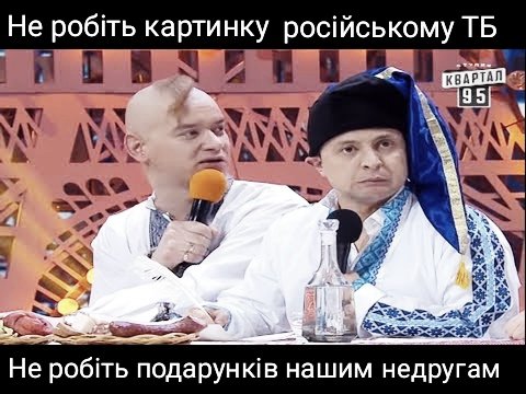 Зеленський із дружиною вшанували пам'ять загиблих захисників України - Цензор.НЕТ 596
