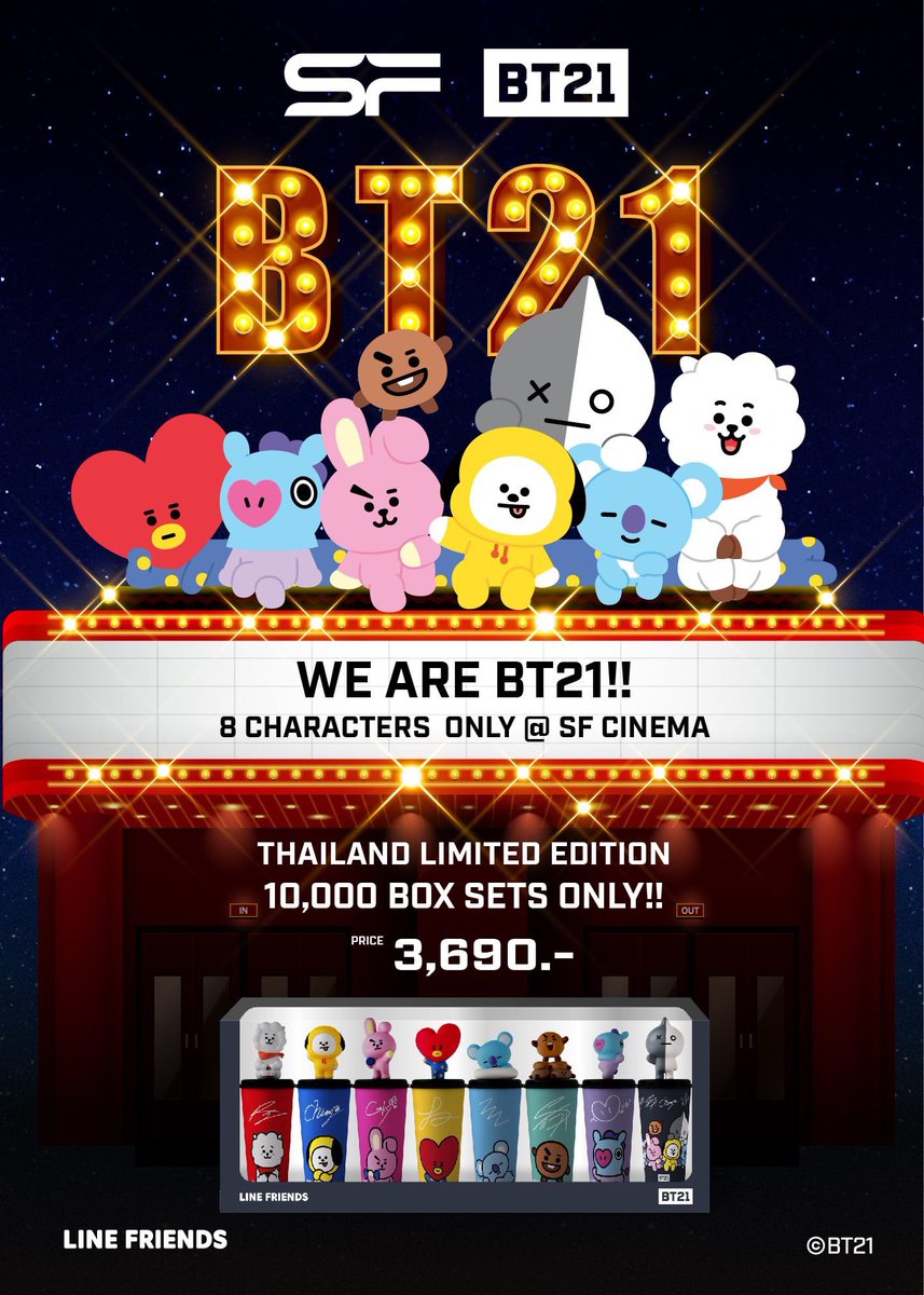 noonyyyyyyyyyy's tweet image. แพงงเกินนะ ถ้าถูกกว่านี้จะน่าสนใจมาก แก้วขนาดเล็กกว่าปกติด้วย 3,690 มี 8ใบ ตกแก้วละ 461.26 บาทต่อใบ #linefriend #bt21 #SFcinema