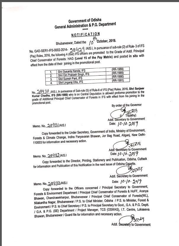 ChilikaDevAuth's tweet image. We are happy to announce that Sri Susanta Nanda, IFS is promoted to the rank of Additional Principal Chief Conservator of Forests Odisha