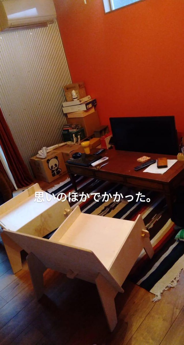 hatsutorin's tweet photo. 10分程で完成~。#overallt #イケア https://t.co/B20UxPldpg
