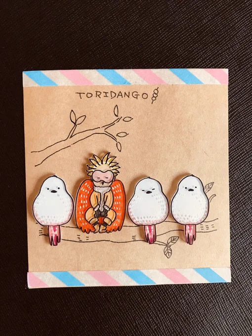 とりだんご🍡 