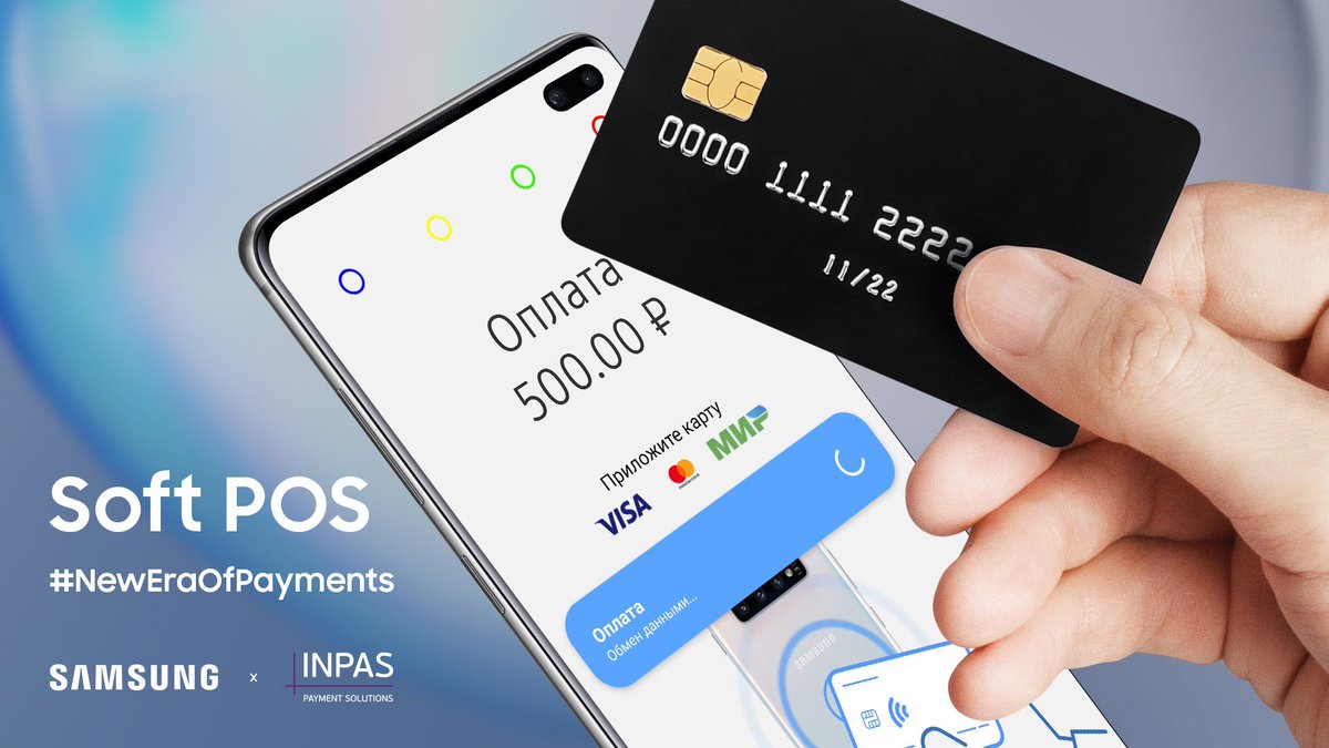 SimbirskMPlus's tweet image. SoftPOS в России: смартфон со встроенной онлайн-кассой и возможностью приема безналичных платежей от Samsung и INPAS
#Samsung #СимбирскМ+ #Сервисныйцентр #онлайнкасса
news.samsung.com/ru/softpos-in-…
