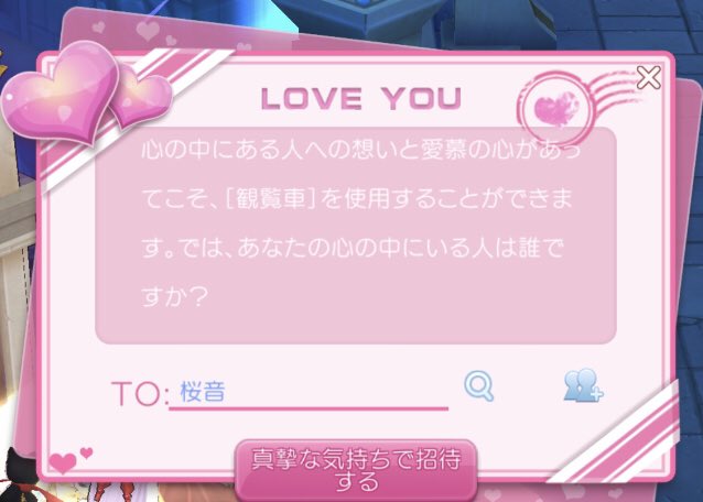 レーヴァテイン Laevateinn Rag Twitter レーヴァテイン Laevateinn Rag Twitter