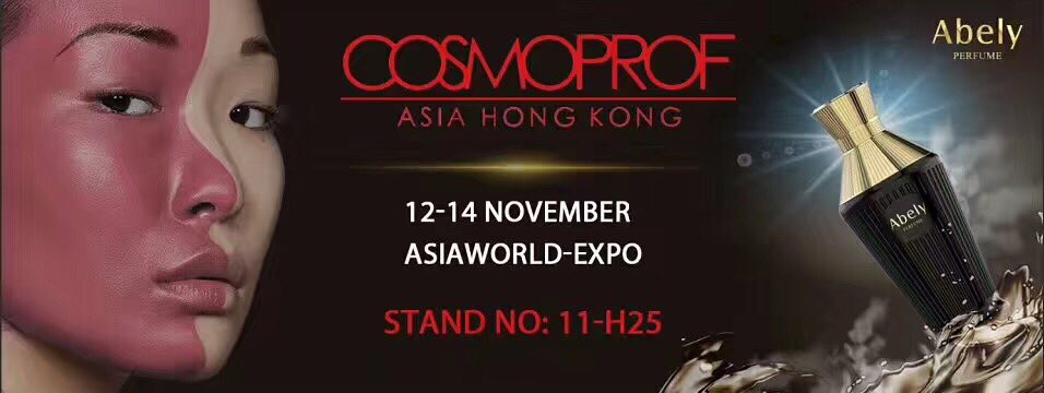 Abelyperfume02's tweet image. Welcome to visit us at stand No: 11-H25, 12-14th Nov. 2019 Hong Kong Cosmoprof Asia. #abely #abelyperfume #Cosmoprof #Hongkong #packaging #perfumepackaging #glassbottle