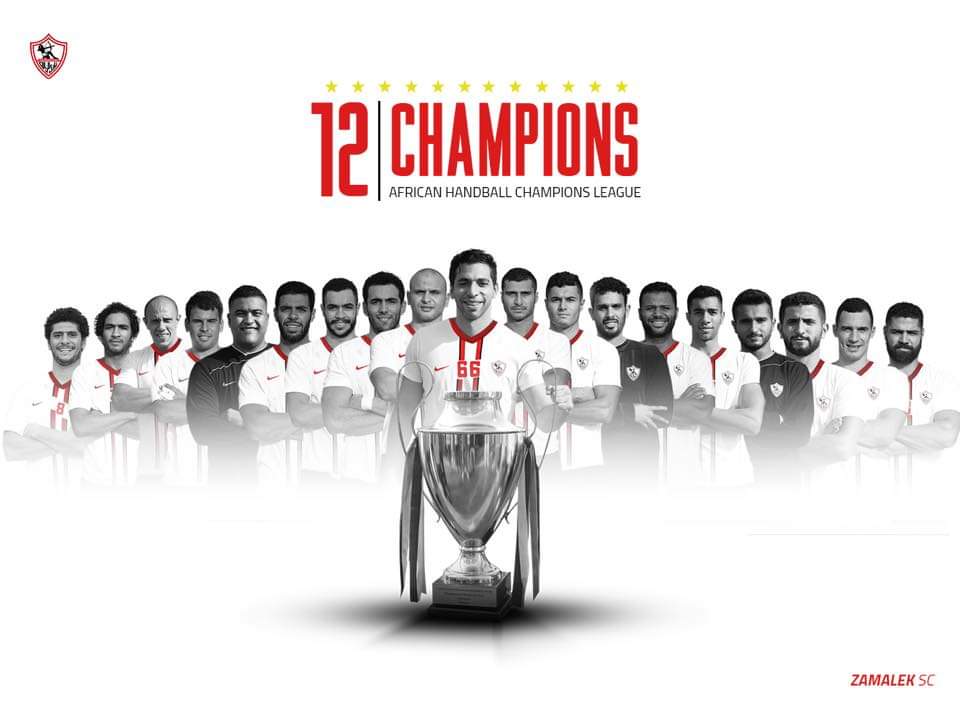 #صباح_الخير_صباح_النصر
#احنا_ملوك_اليد_فى_مصر