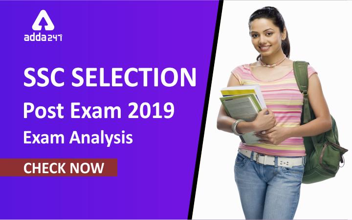 anilnagr's tweet photo. SSC Selection Post Phase VII 2019 Exam Analysis & Review
#Adda247 #SSCADDA #SelectionPost
https://t.co/qWH2Jnuagt https://t.co/XGojGyN9OX