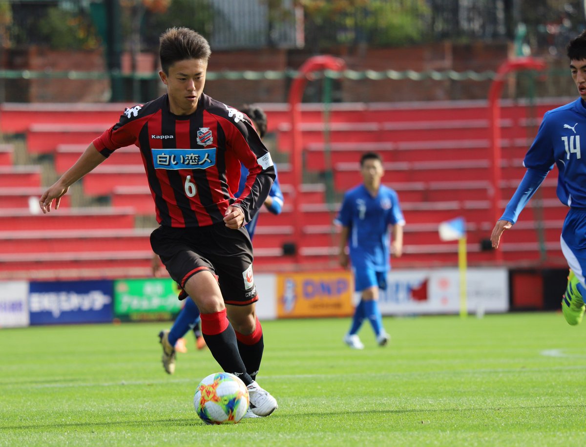 consaofficial's tweet image. Jユースカップ1回戦結果⚽️

vs 愛知FC
6-0
得点者 木戸柊摩、坂下桂悟、田中光太×2、佐藤陽成×2

宮の沢で開催されたJユースカップ1回戦は、たくさんの皆さまの後押しもあり、6-0の快勝となりました🌟

2回戦は鹿島アントラーズユースと対戦します🔥