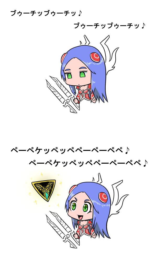 LoLはパロ系描くのも楽しい。 