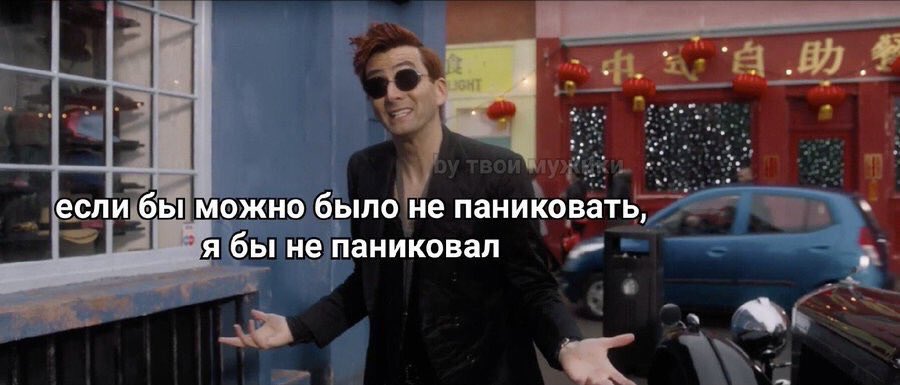 __frigid's tweet photo. такие дела https://t.co/8OvOxgrhUX