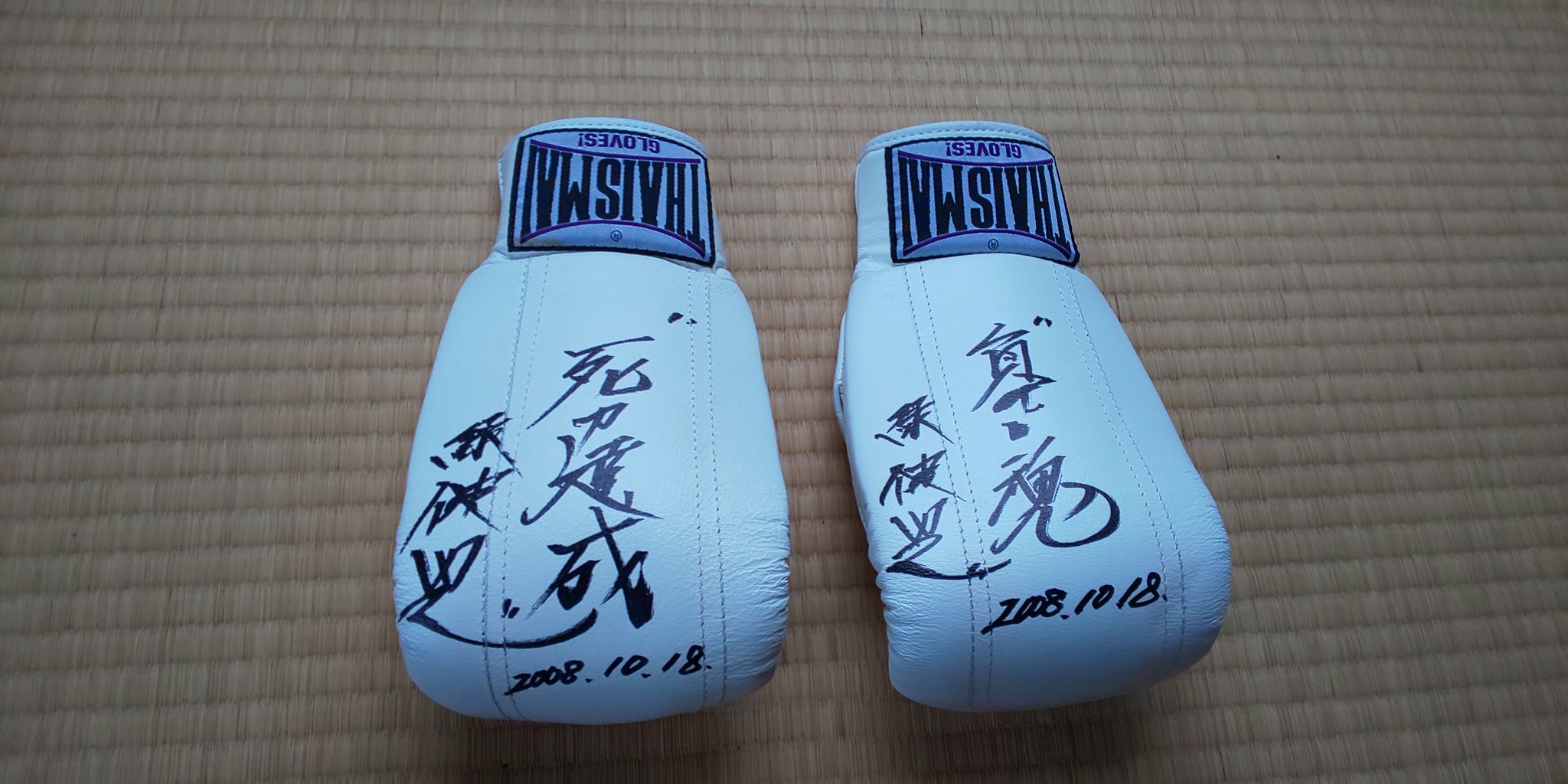 緑健児 - Search / X