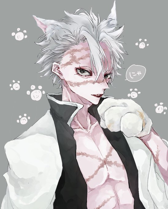 しなずがわさねみのtwitterイラスト検索結果 古い順