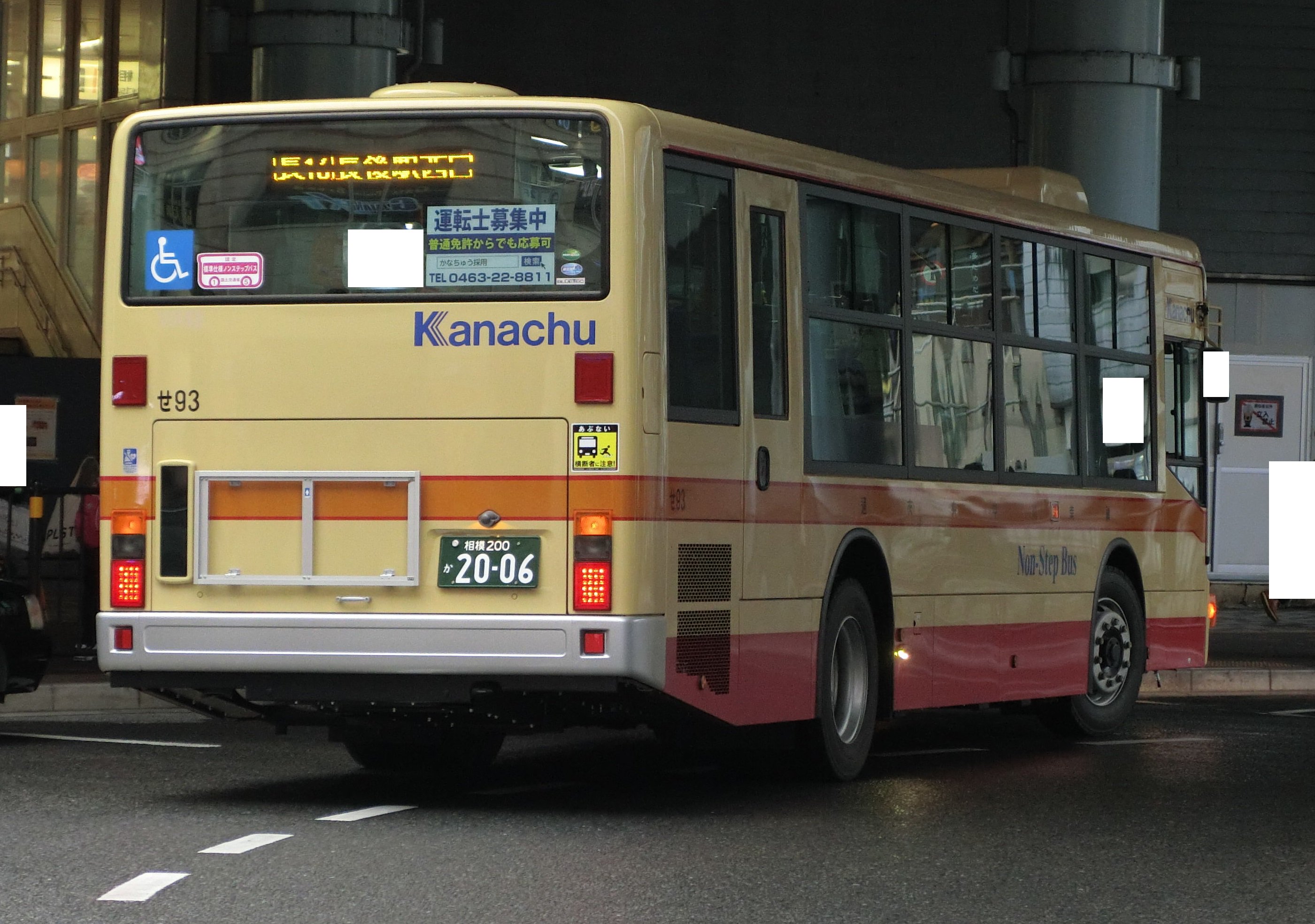 はな カワサキモータースジャパン on X: 