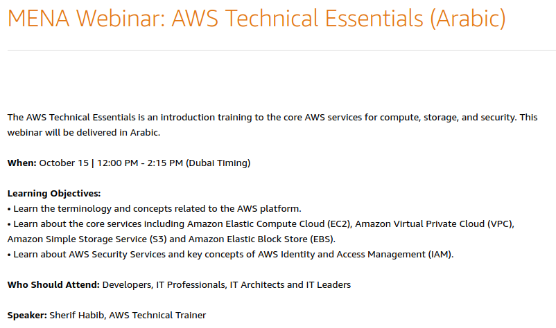 KUWAITNET's tweet image. MENA Webinar: AWS Technical Essentials (Arabic) October 15, 2019 | 11:00 AM @awscloud #AWS

دعوة لحضور ندوة عبر الإنترنت مقدمة من قبل آمازون ويب سيرفسز باللغة العربية غدا الساعة 11 صباحا بتوقيت الكويت. الندوة سوف تكون تقنية حسب الجدول المرفق. للتسجيل ow.ly/PMHK50wKolL