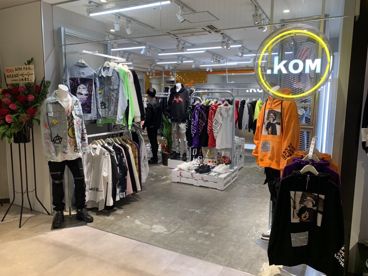 Magnet By Shibuya109 新店舗のお知らせ 10月12日 土 4fに Kom がオープン致しました 人気の韓国ファッションの新しい形のセレクトショップです 皆様のお越しをお待ちしております Magnet109 韓国ファッション ドット