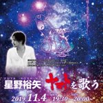 宇宙戦艦ヤマト22に関連する件のまとめ Togetter