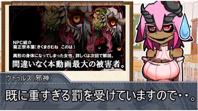 粘液海苔 バーサーカー Twitterissa これは 蛇人間ですね 間違いない 決めつけ