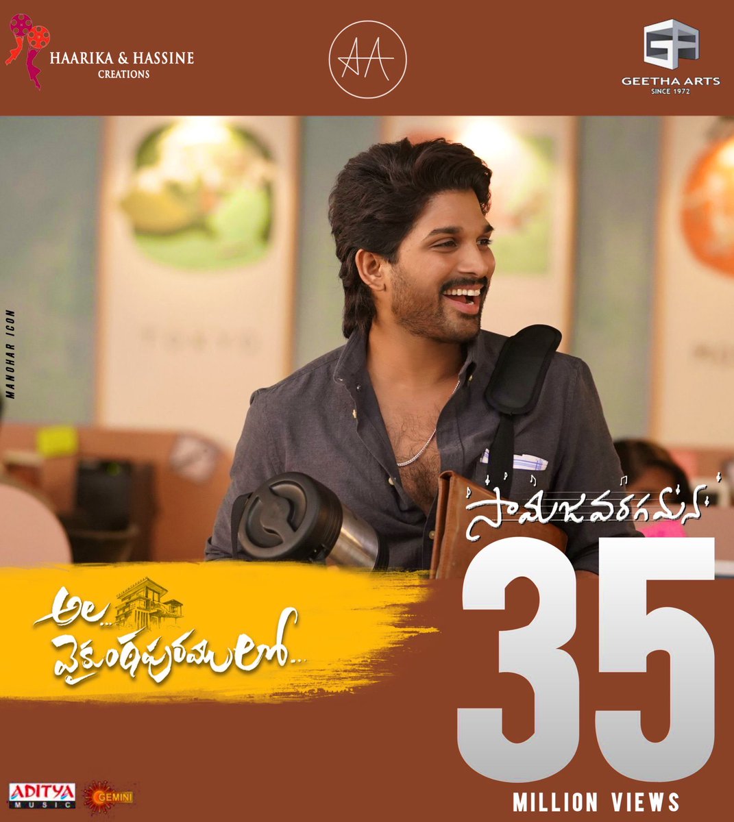 ErumallaSravan's tweet photo. Mass song kosam waiting 🔥❤
#unstoppablesamajavaragamana 
#35millionforsamajavaragamana 
#avplfirstsingle 
#AlaVaikunthapurramuloo https://t.co/QVkKYGK9OU