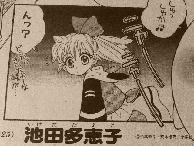 ニック・Q on X: ニック・Q on X: