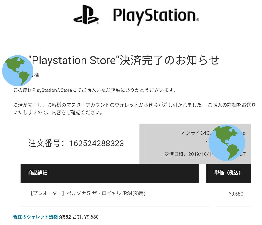 Cdroad Cdroadcha Twitter