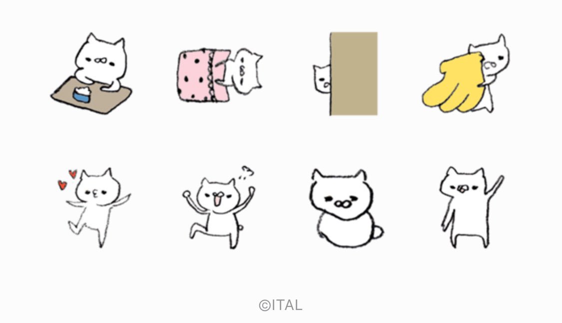 妻のらくがきを勝手に集めて、勝手に色を塗って、勝手に売り出したLINEスタンプがこちらです。お気に召したらばどうぞ。

【ぷーんねこ】
https://t.co/UuObEq8xqY
【ぷーんねこ2】
https://t.co/HzAp5246oZ 